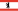 18px-Flag_of_Berlin.svg.png